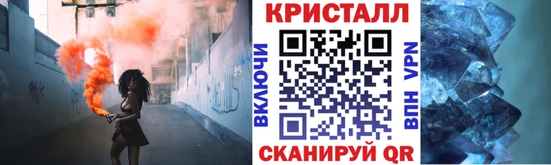 Купить  Грязовец  АМФ Premium 