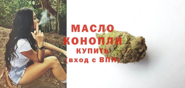 трава Баксан