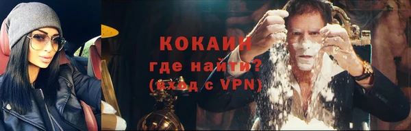 круглые Балахна