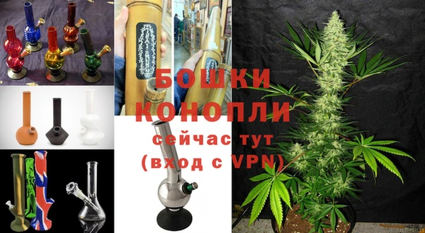 трава Баксан