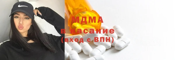 трава Баксан