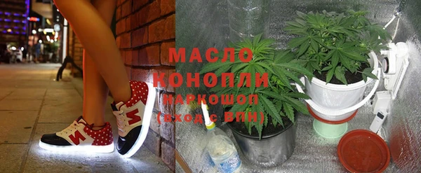 трава Баксан
