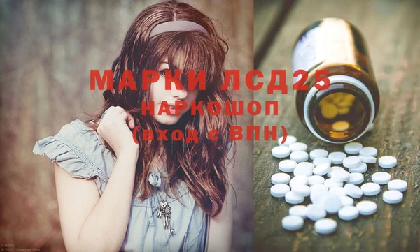 круглые Балахна