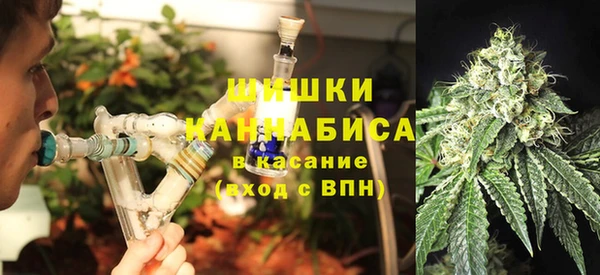 круглые Балахна