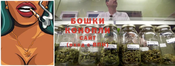 трава Баксан