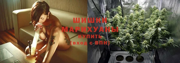 трава Баксан
