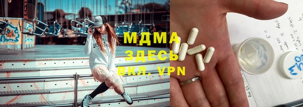трава Баксан