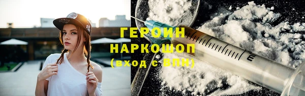 круглые Балахна